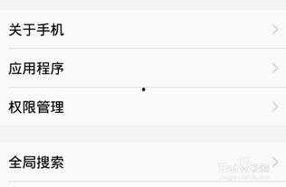 头条如何获得抽奖权限,掌握这些技巧，中奖不再是梦！
